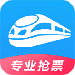 智行火车票最新版 v10.3.4 安卓版