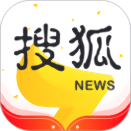 搜狐新闻资讯版 v7.0.6 安卓版