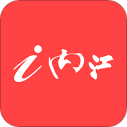 i内江官方版 v6.1.2 安卓版