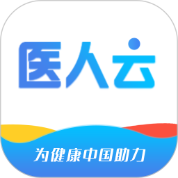 医人云app v4.0.37 安卓版