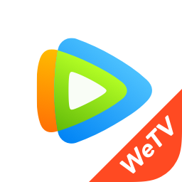 腾讯视频wetv台湾版 v5.11.4.11490 安卓版