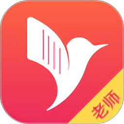 易知鸟老师版app下载