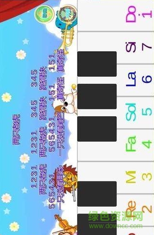 巧虎弹钢琴app下载安卓版