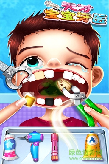 天才宝宝牙医游戏下载安卓版
