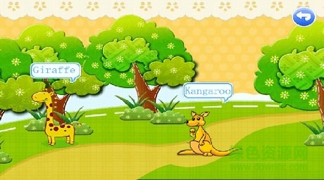 宝宝学动物游戏下载安卓版