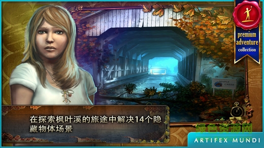 乌鸦森林之谜1中文版下载安卓版