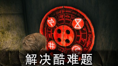 恐怖公园2中文版下载安卓版