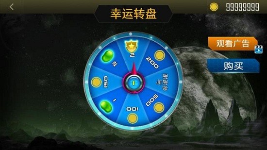 龙影战争游戏下载安卓版