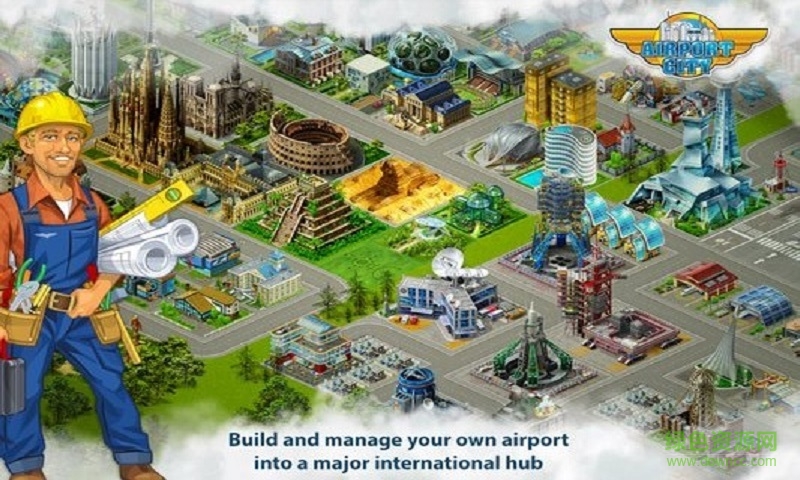 机场城市2游戏免费下载安卓版