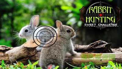 兔子狩猎模拟器游戏下载安卓版