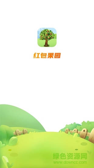 红包果园app下载安卓版