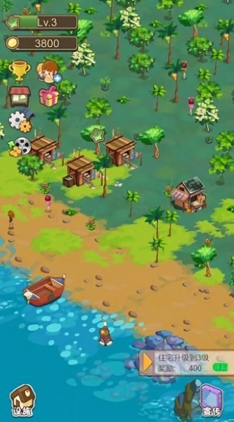 海岛小镇游戏下载安卓版