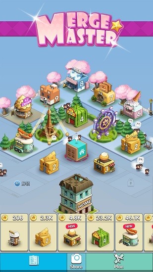 合并小小镇2游戏下载安卓版