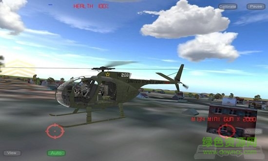 武装直升机模拟器中文版