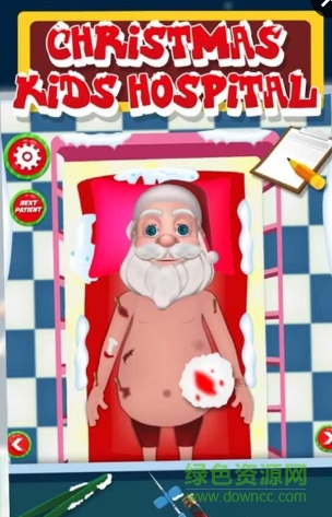 圣诞儿童医院游戏下载安卓版