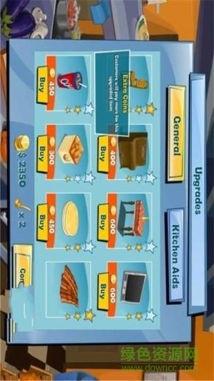 欢乐厨师2游戏下载安卓版