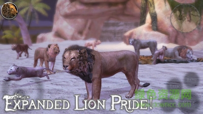 狮子模拟器2020版
