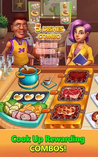 烹饪之旅游戏下载安卓版