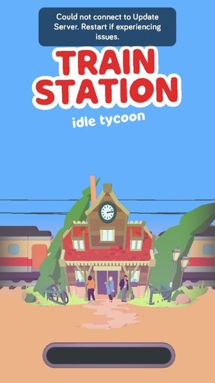 火车站放置大亨游戏