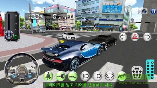 3d驾驶课游戏下载安卓版