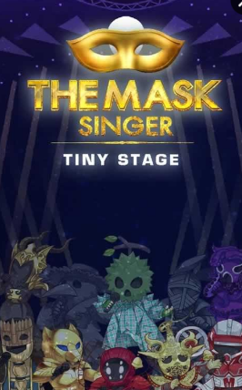 The Mask Singer游戏下载安卓版