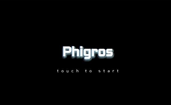 phigros下载安卓最新版安卓版