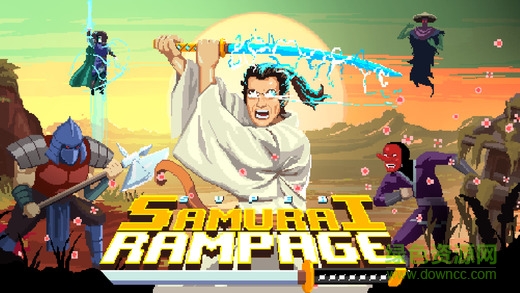 超级武士暴走(Super Samurai Rampage)