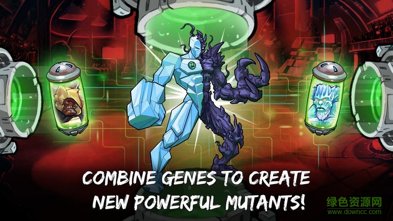 突变遗传的角斗士手游(Mutants)