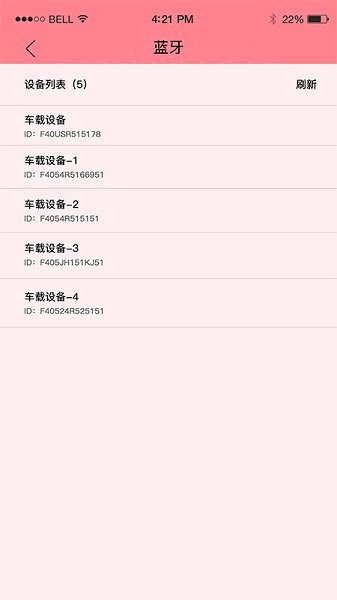 小香同学app下载安卓版