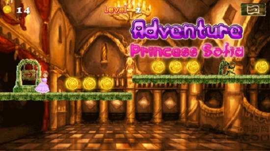 小公主苏菲亚冒险游戏下载安卓版