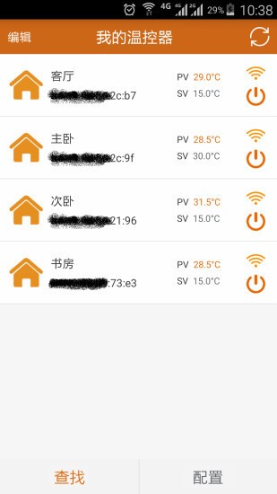 远程采暖app下载安卓版