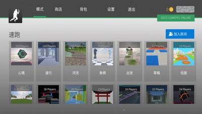 cs跳跃模拟中文版下载安卓版