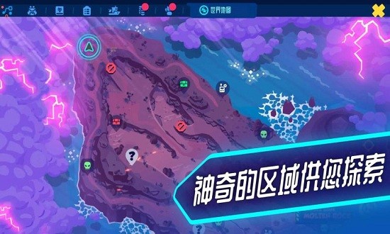 新世界冒险中文版下载安卓版