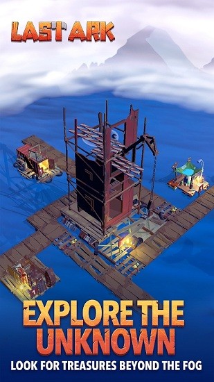 最后的方舟海洋生存游戏下载安卓版