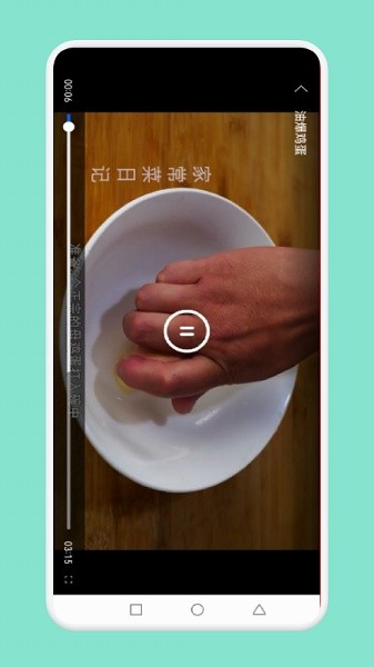 小鸡兄弟app下载安卓版