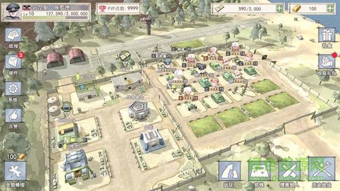 战争与征服九游版下载安卓版