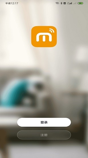 米卡珑智能app下载安卓版