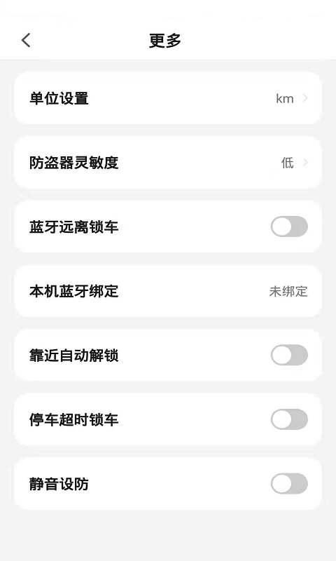 彩虹石app下载安卓版