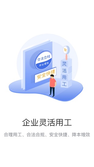 小豆社保app下载安卓版