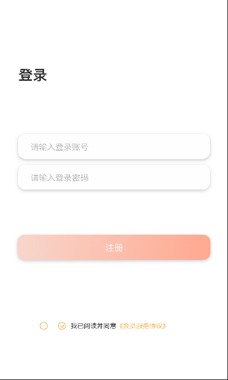 猫语狗语翻译神器app下载安卓版