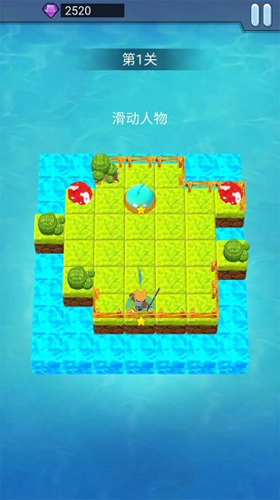 梦境岛游戏下载安卓版
