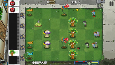植物防御大战2下载安卓版