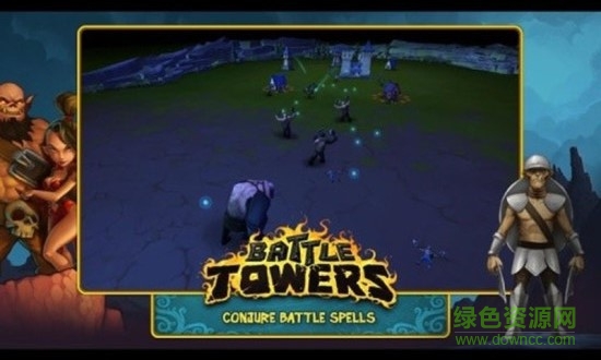 Battle Towers下载安卓版