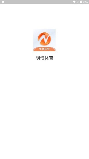 明博体育app下载安卓版