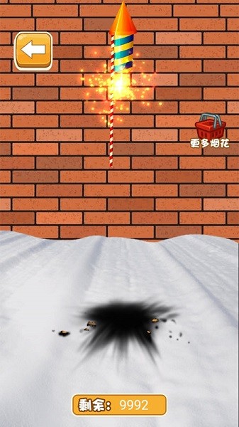 爆炸烟花模拟器游戏下载安卓版