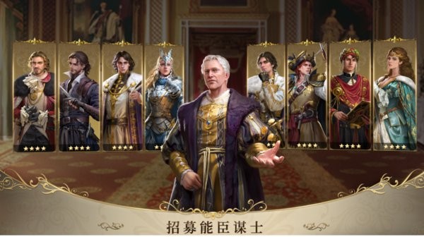 kings choice中文版(王的抉择国际服)