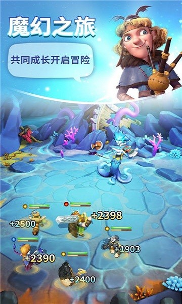九游神域奇兵远征游戏下载安卓版