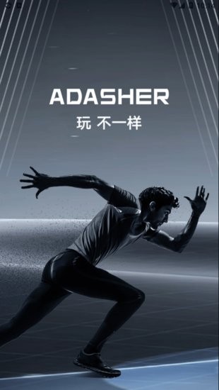 adasher手表下载安卓版