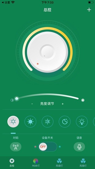 子弹头app官方下载安卓安卓版