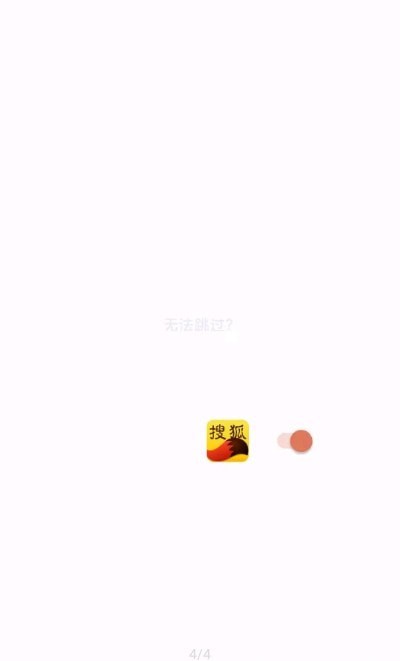 李跳跳app官方下载2022安卓版